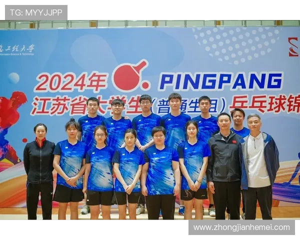 全国锦标赛回顾：上海乒乓球队展现出色节奏与团队协作能力