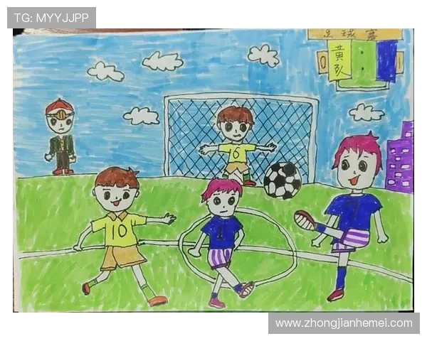 儿童画笔下的足球明星漫画世界展现梦想与激情的奇妙旅程