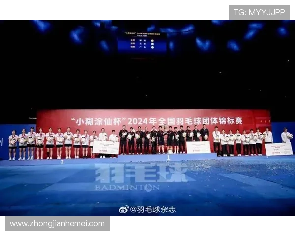 羽毛球意识排行榜揭晓北京羽毛球队荣获第九名佳绩 羽毛球意识排行榜揭晓北京羽毛球队荣获第九名佳绩