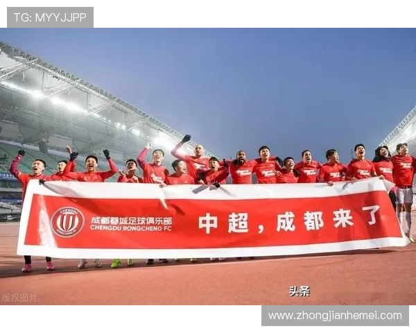 赛后分析:北京足球队与成都足球队的比赛经验总结与反思 赛后分析:北京足球队与成都足球队的比赛经验总结与反思