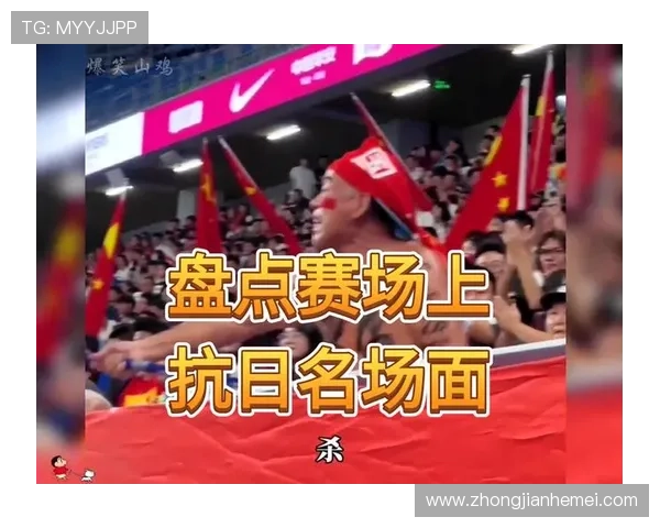 新疆足球明星队员盘点及其在国内外赛场的精彩表现