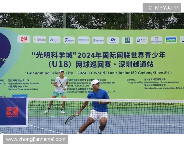 深圳网球队逆袭之路：从低谷到巅峰的奋斗与荣耀